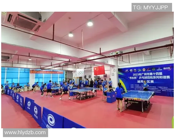 广州乒乓球队力压群雄荣登乒乓球力量排行榜第一名的荣耀时刻
