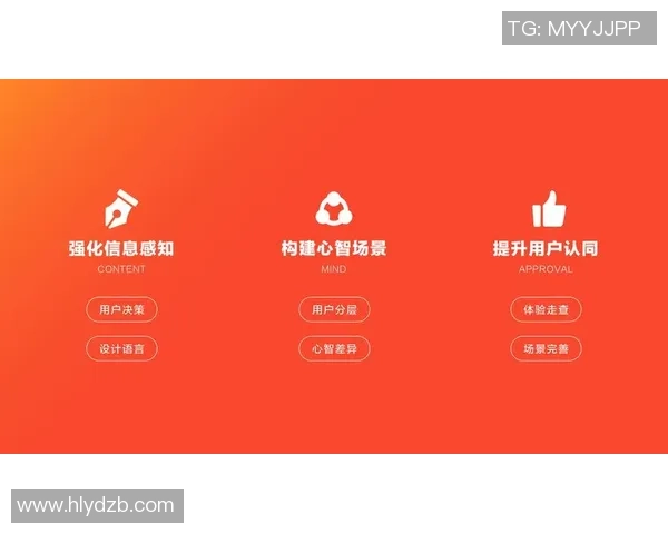 广州与武汉排球队赛后复盘团队协作分析与经验总结 广州与武汉排球队赛后复盘团队协作分析与经验总结