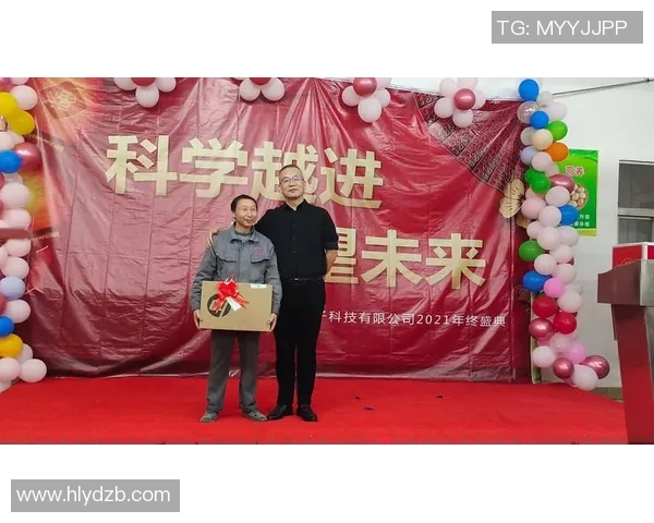 重庆排球队在洲际杯中的节奏表现分析与未来展望